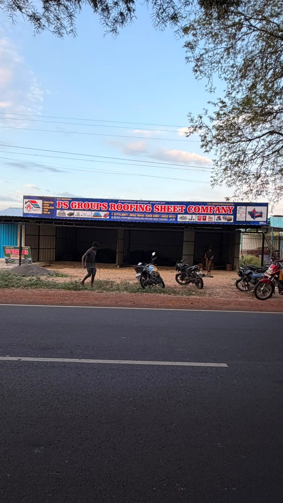 PS Groups Roofing Sheet Company Facility