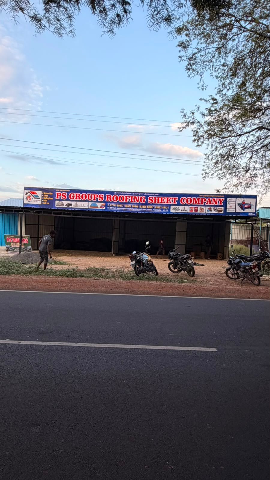 Company Warehouse & Sales Office Frontage