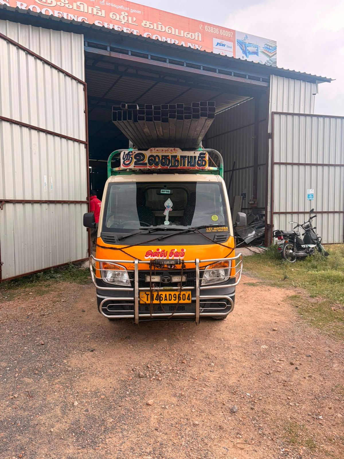 Loaded Delivery Truck at Warehouse Gate